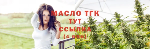 a pvp Белокуриха