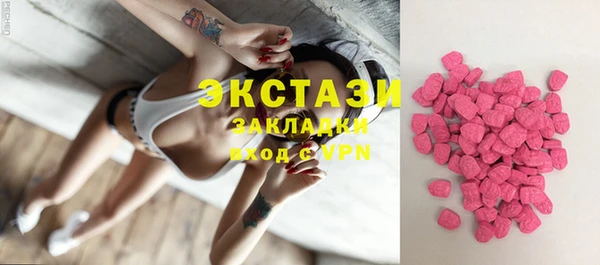 не бодяженный Зеленокумск