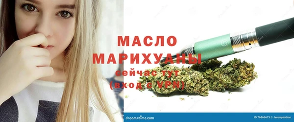 амфетамин Баксан