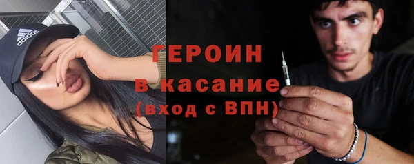 амфетамин Баксан