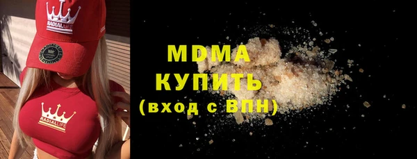 амфетамин Баксан