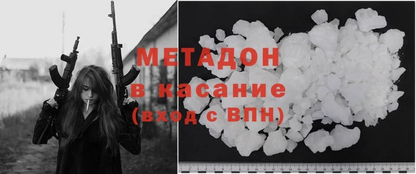 шишки Белоозёрский