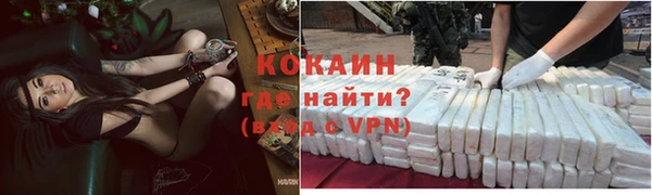 амфетамин Баксан