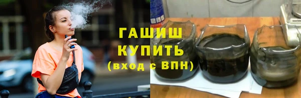 mdpv Зеленодольск