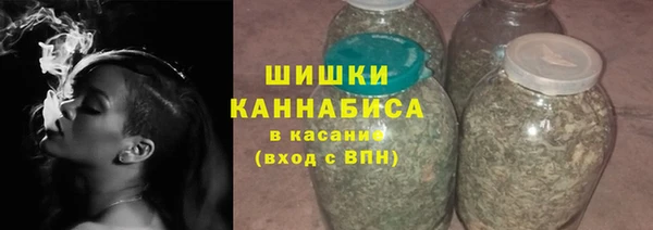 не бодяженный Зеленокумск