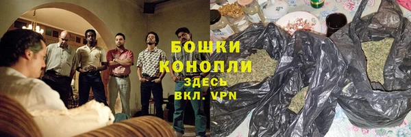 2c-b Балахна