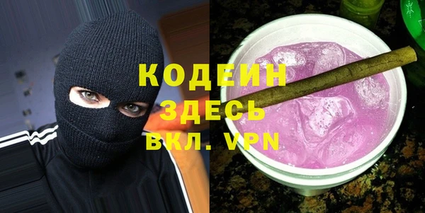 таблы Беломорск
