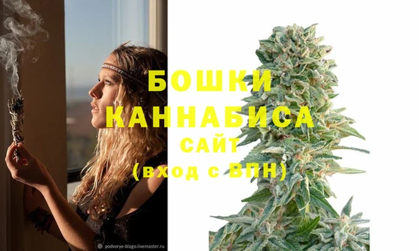амфетамин Баксан