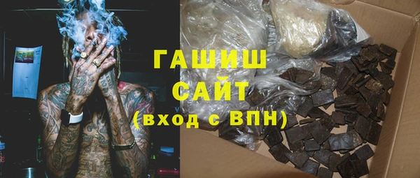 2c-b Балахна