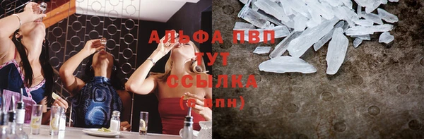2c-b Балахна
