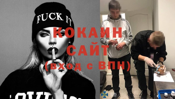 амфетамин Баксан
