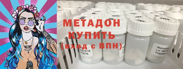 2c-b Балахна