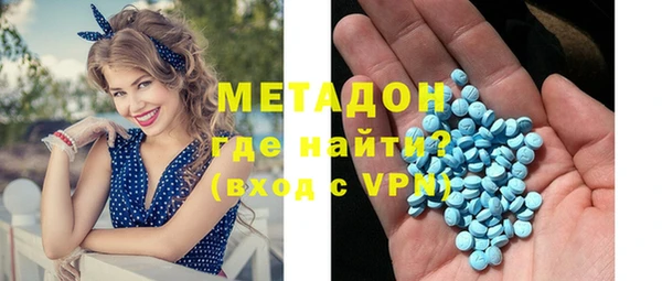 соль ск Балабаново