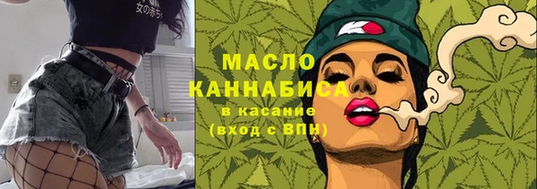 амфетамин Баксан