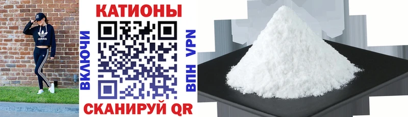 сайты даркнета формула Болотное Меф кристаллы